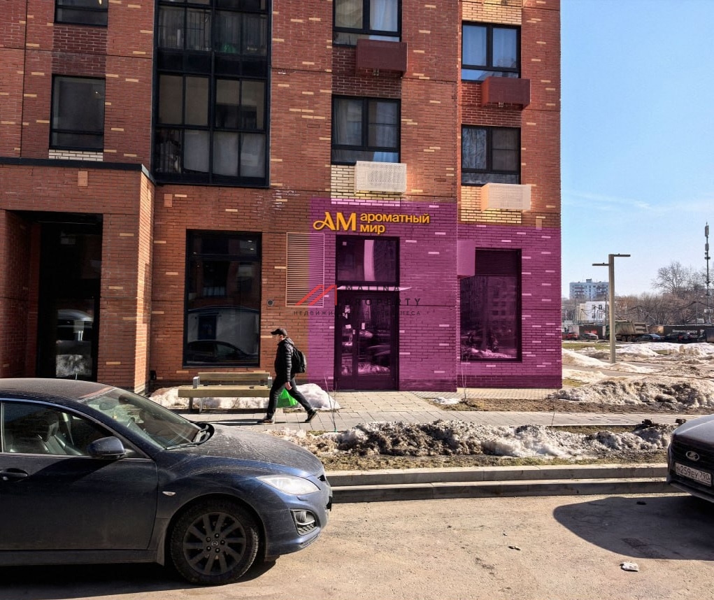 Продажа помещения с арендатором Ароматный мир на Амурской