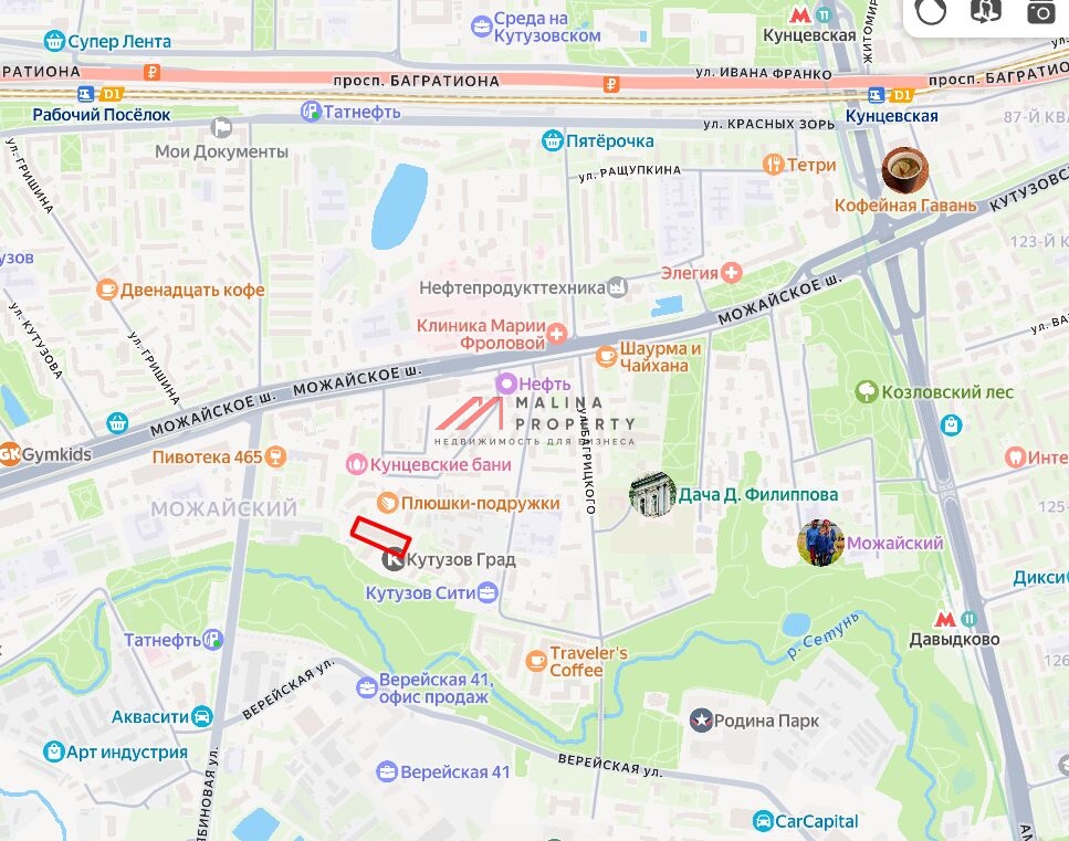 Продажа помещения в деловом центре Мануфактура XIX