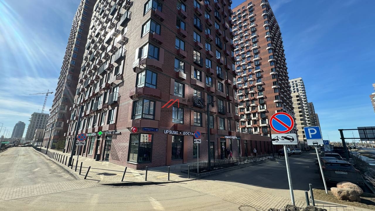 Помещение у метро в "ЖК Holland Park"