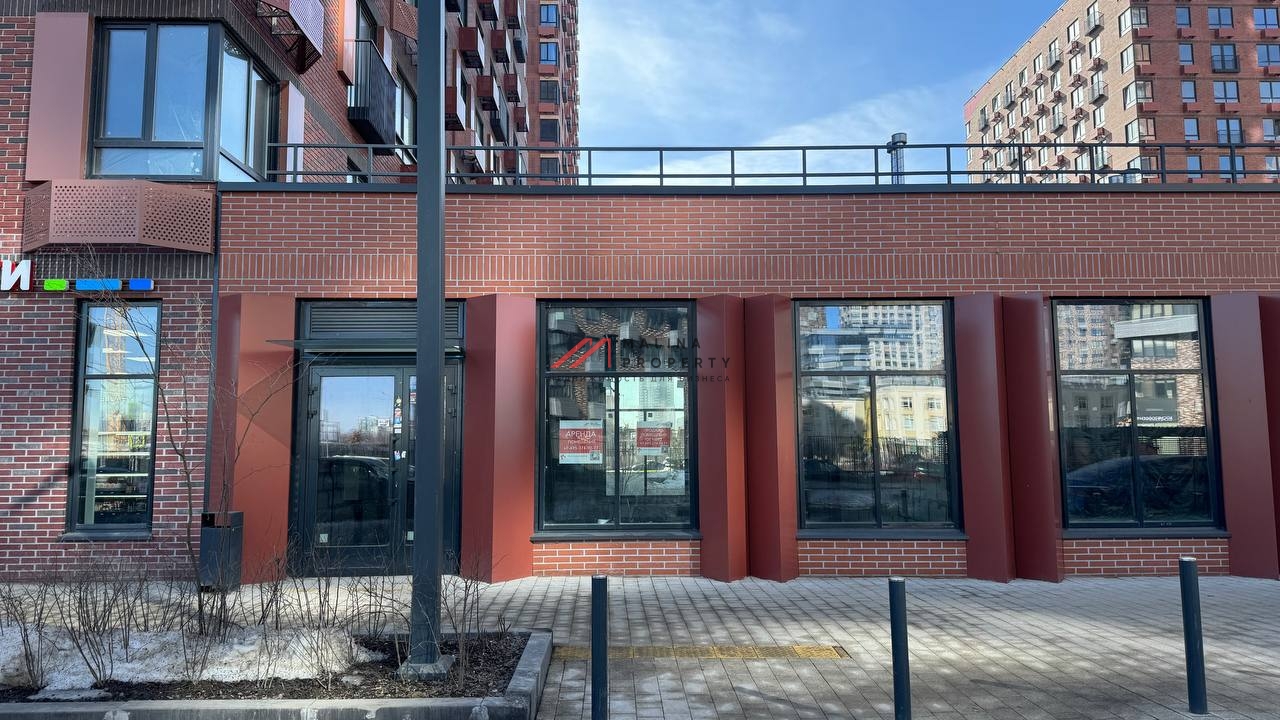 Помещение у метро в "ЖК Holland Park"