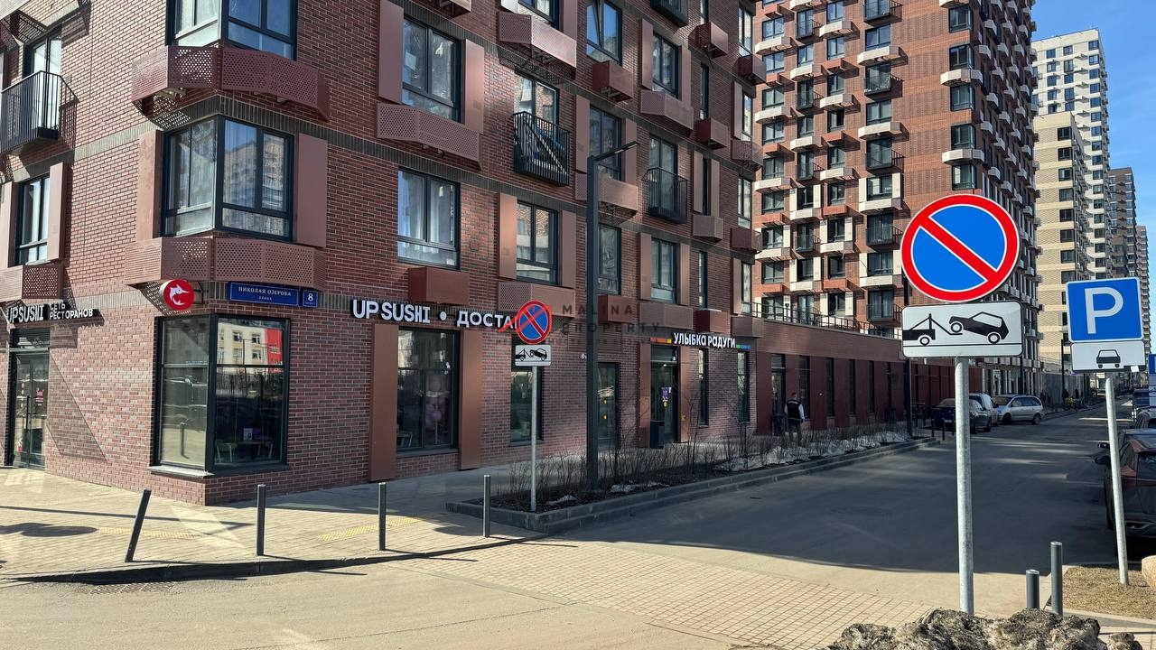 Аренда торгового помещения в ЖК "Holland Park"