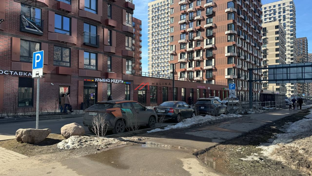 Аренда торгового помещения в ЖК "Holland Park"