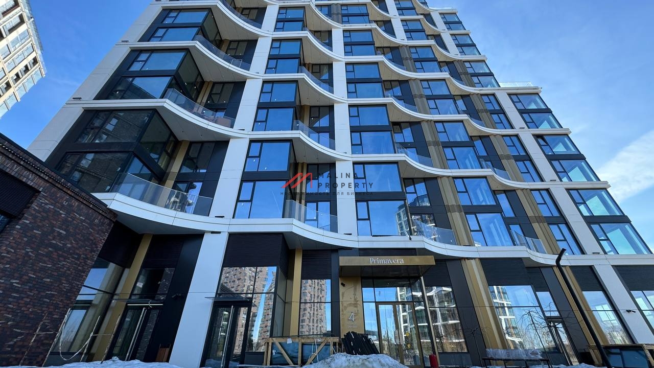 Продажа торгового помещения в ЖК Примавера 