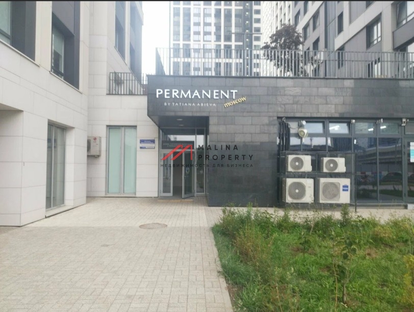 Продажа помещения рядом с Москва сити