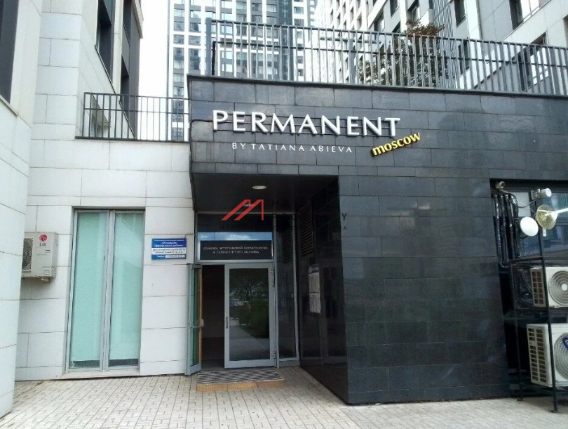 Продажа помещения рядом с Москва сити