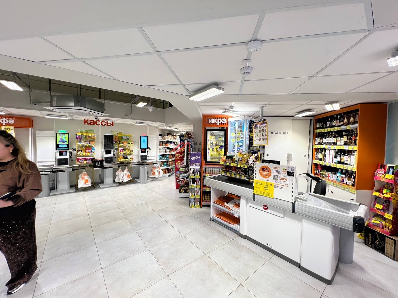 Продажа торгового помещения с супермаркетом Дикси