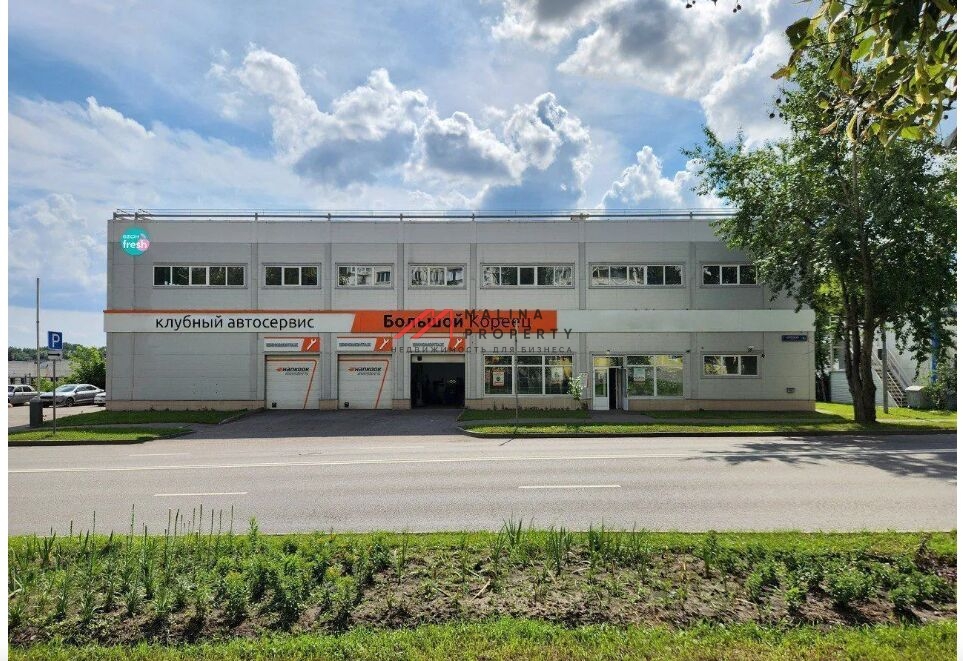 Продажа торгового здания с арендаторами