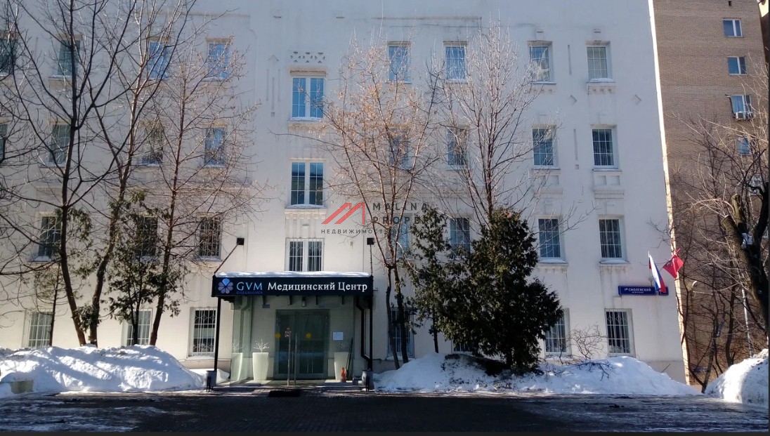 Продажа здания рядом с метро Смоленская