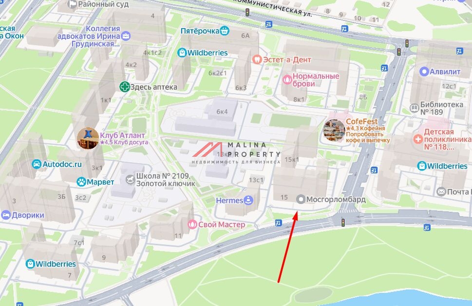 Продажа торгового помещения с арендаторами