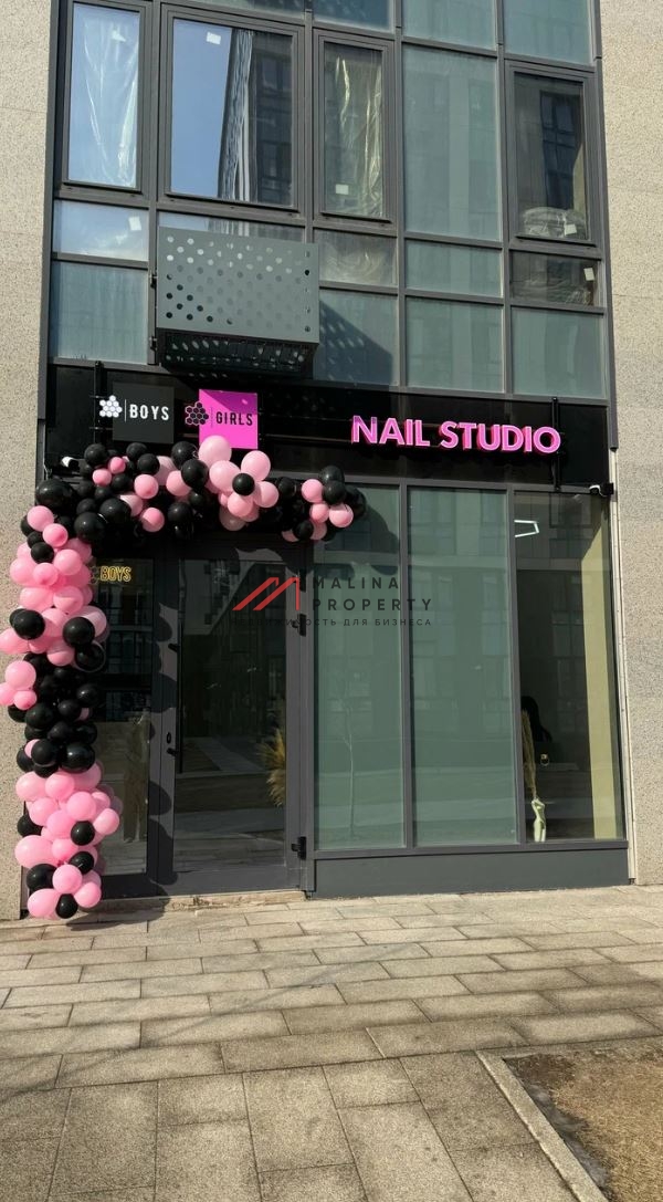 Продажа помещения с арендаторами в ЖК «Стеллар Сити»