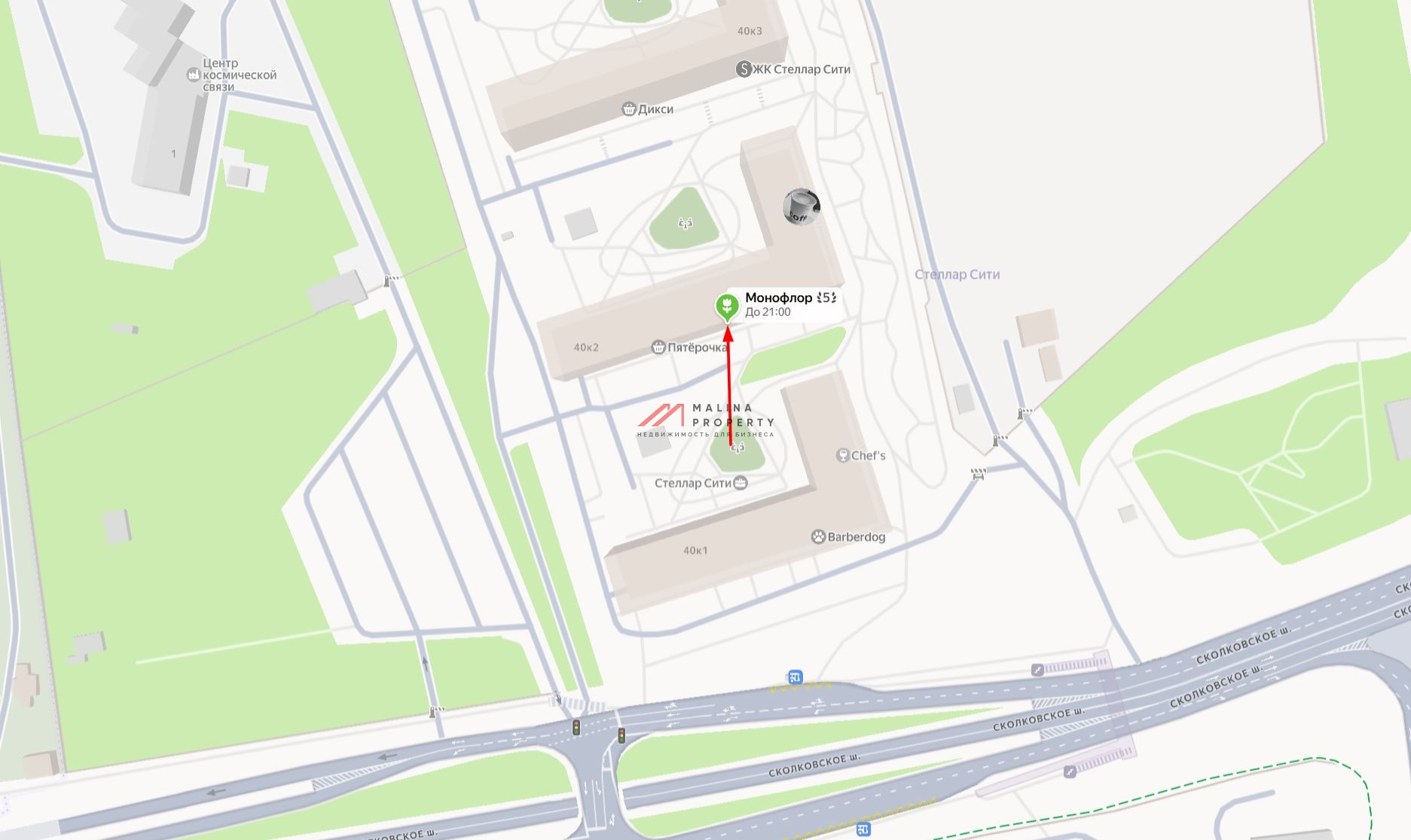 Продажа помещения с арендаторами в ЖК «Стеллар Сити»