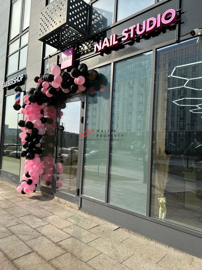 Продажа помещения с арендаторами в ЖК «Стеллар Сити»