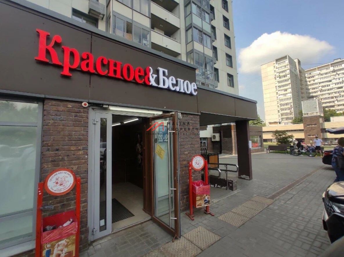 Продажа помещения с магазином Красное и Белое в ЖК «Барбарис»
