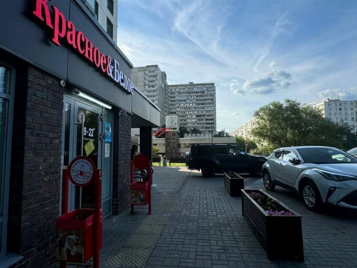 Продажа помещения с магазином Красное и Белое в ЖК «Барбарис»