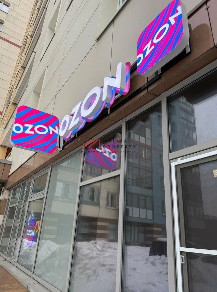 Продажа помещения с арендаторами на Мичуринском проспекте