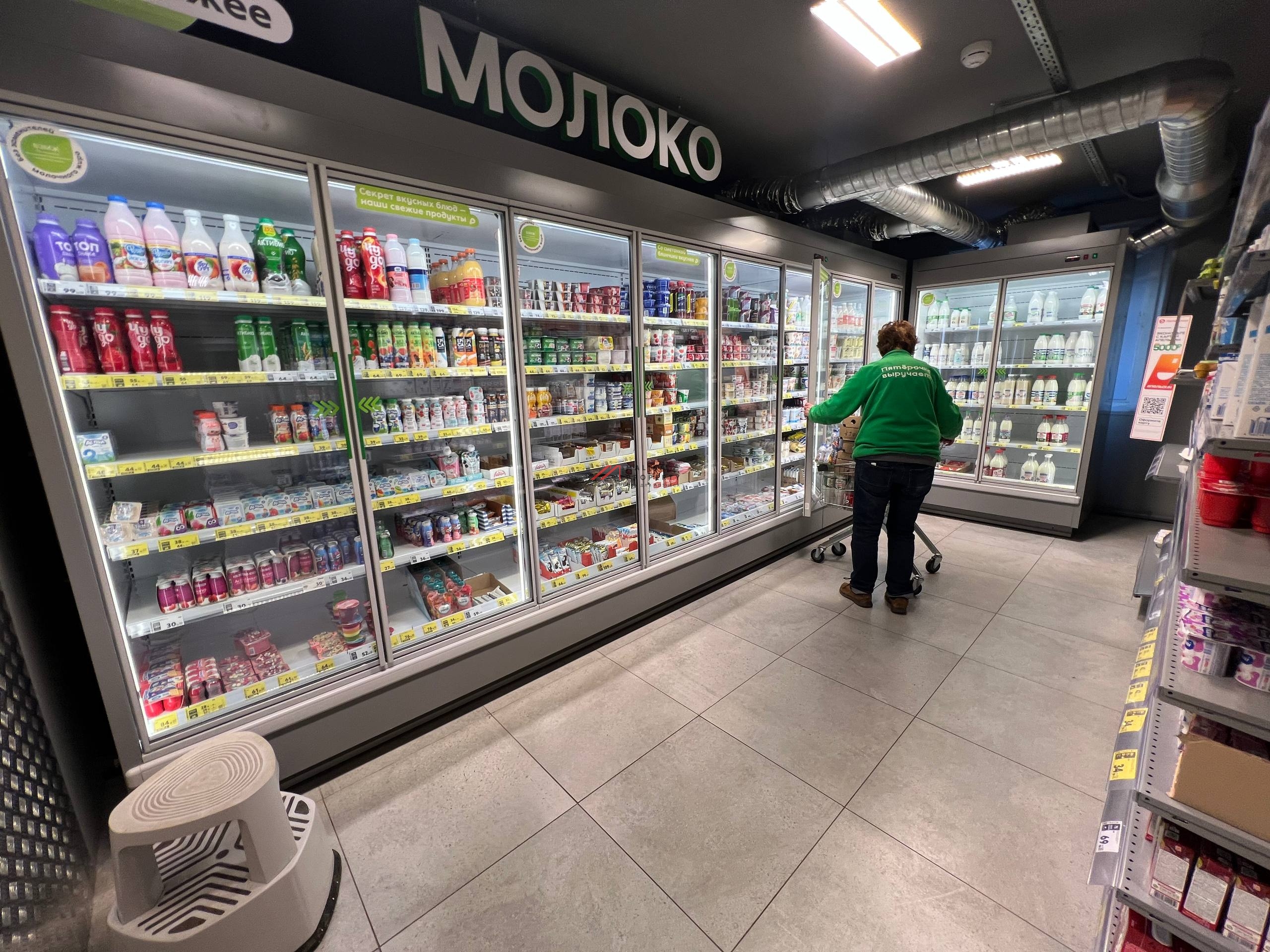 Продажа торгового помещения с магазином Пятёрочка