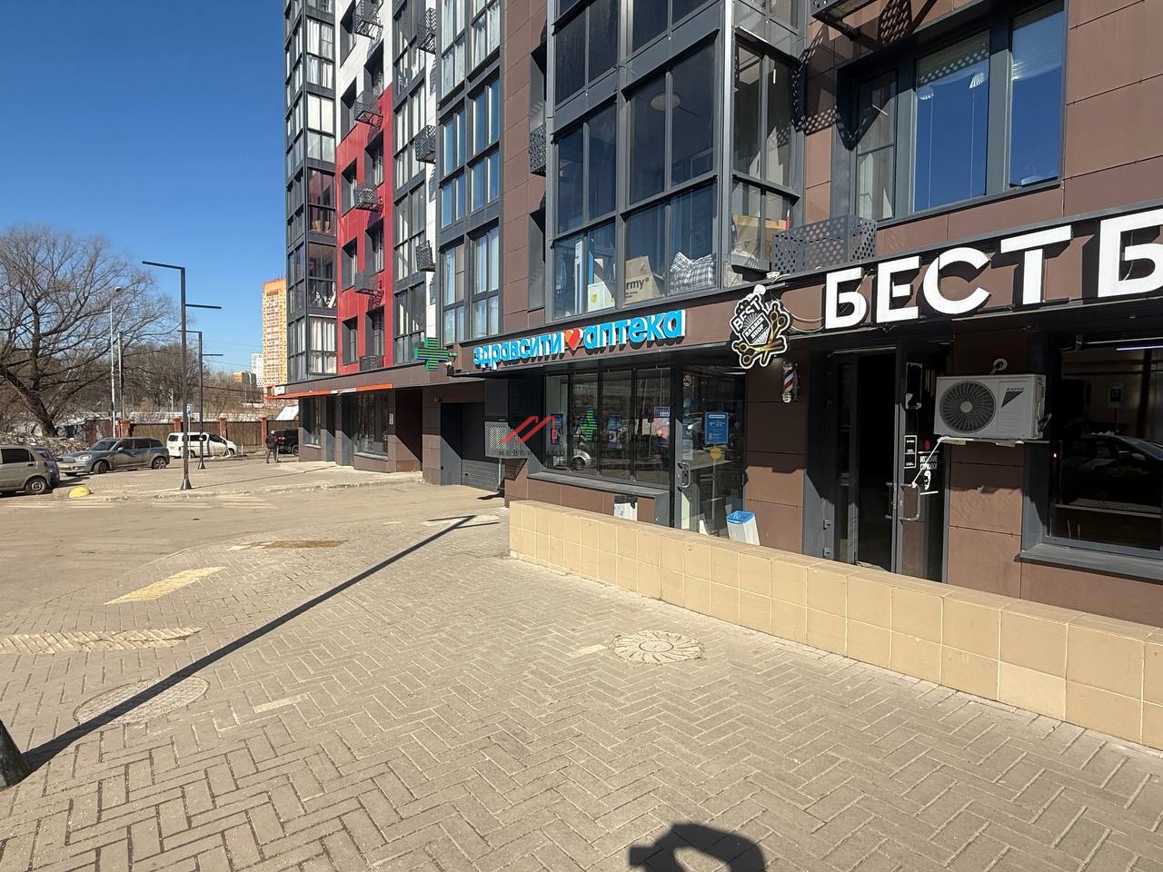 Продажа помещения с арендатором аптека "ЗдравСити"