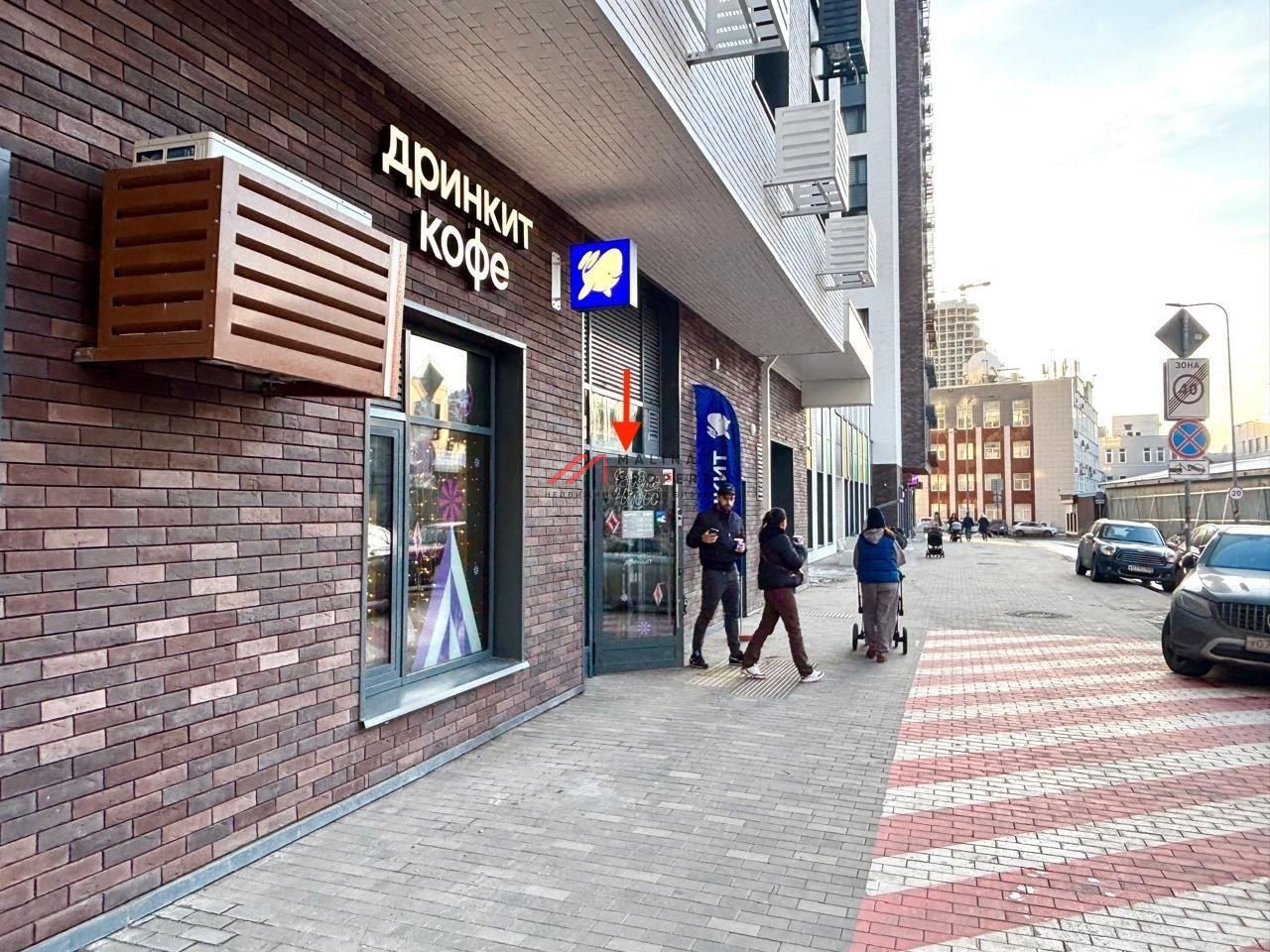 Продажа торгового помещения с арендатором Дринкит