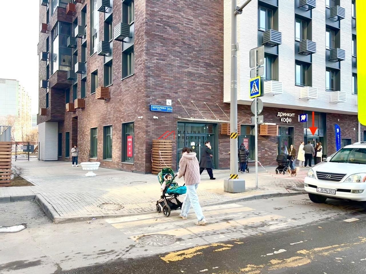 Продажа торгового помещения с арендатором Дринкит