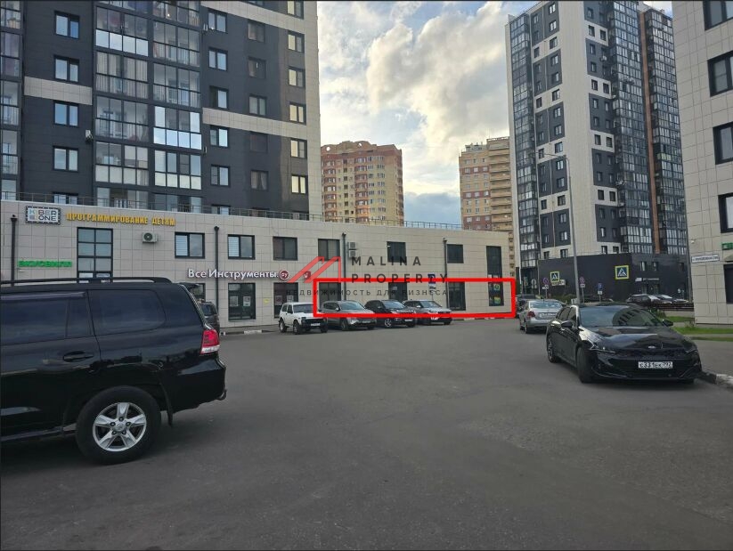 Продажа помещения с арендатором Улыбка Радуги