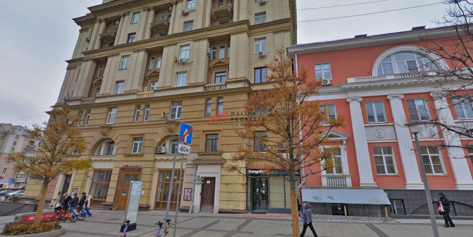 Аренда торгового помещения на Новом Арбате 