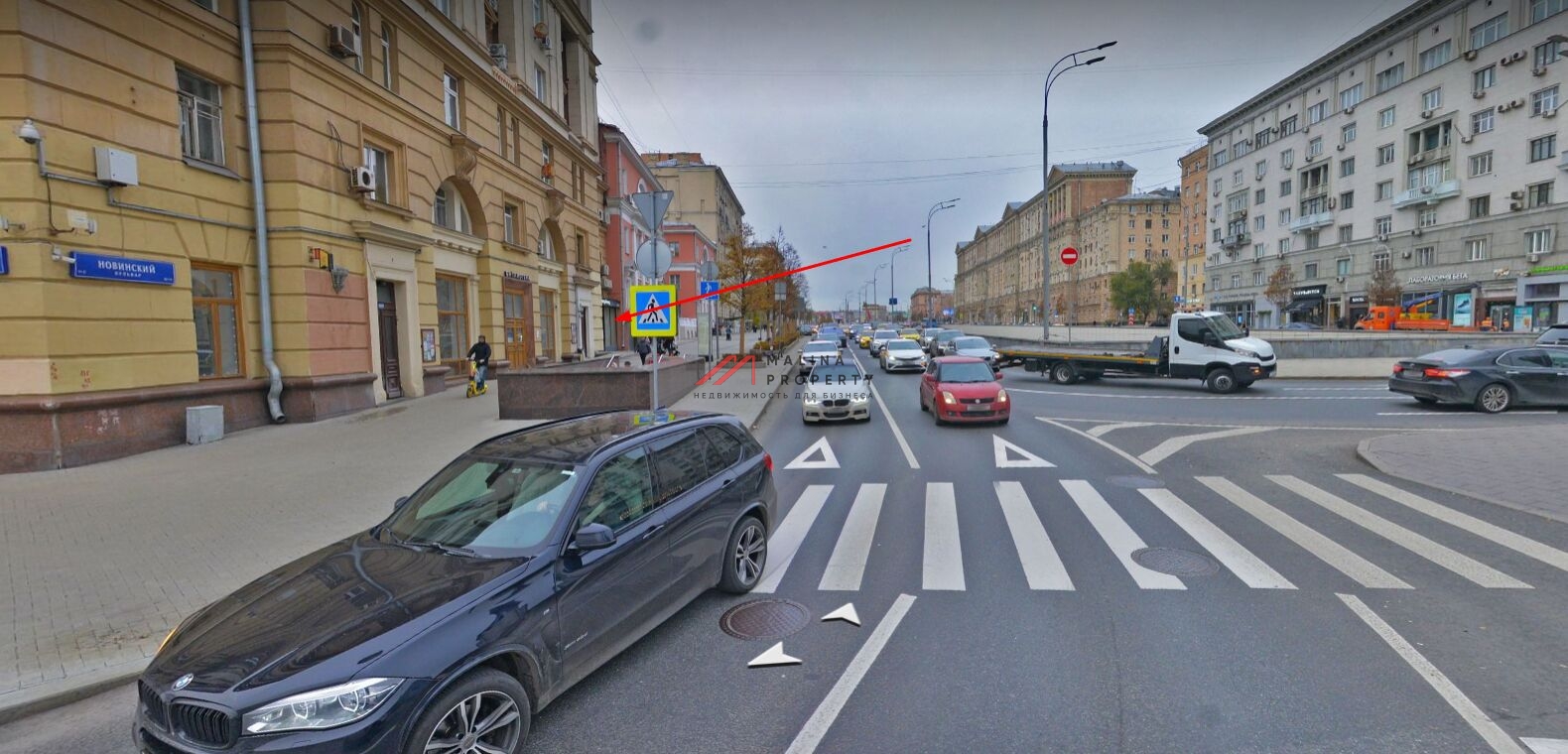 Аренда торгового помещения на Новом Арбате 