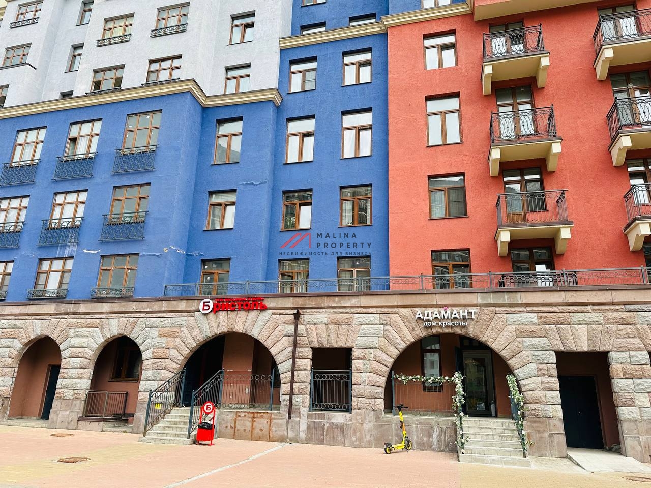 Продажа торгового помещения с арендатором "Бристоль"