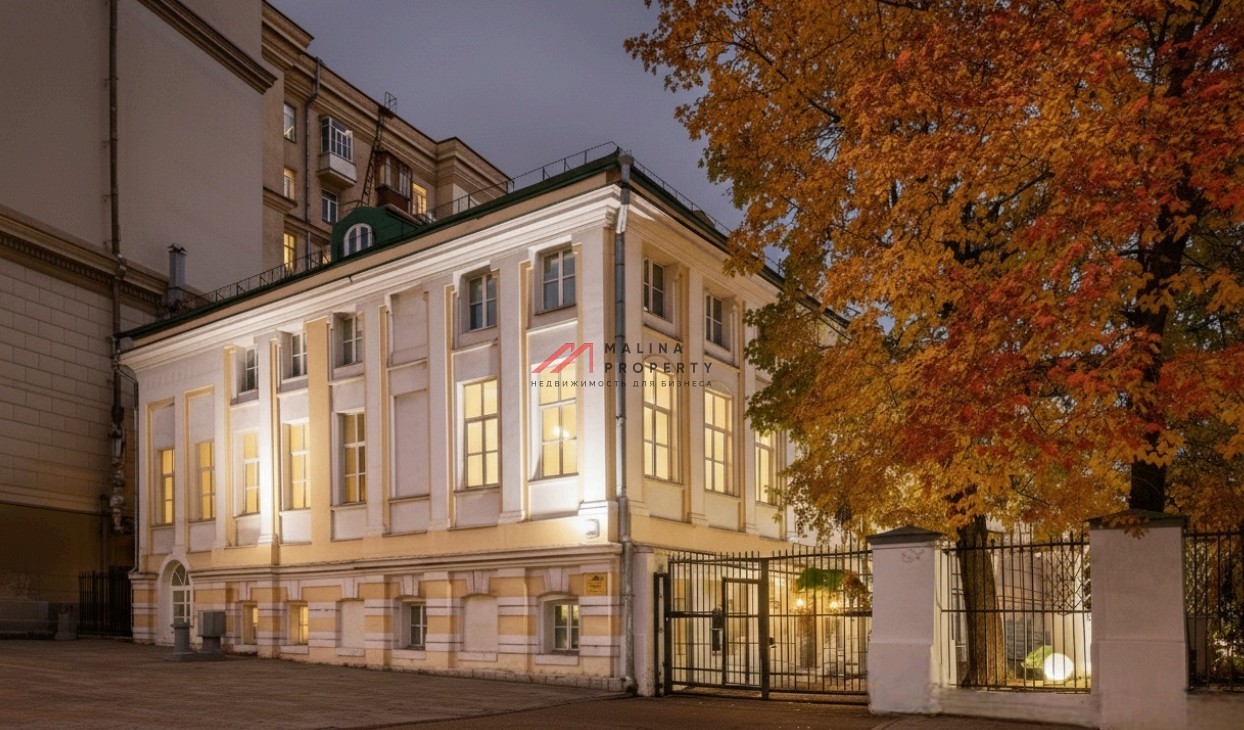 Продажа представительского особняка на Земляном Валу