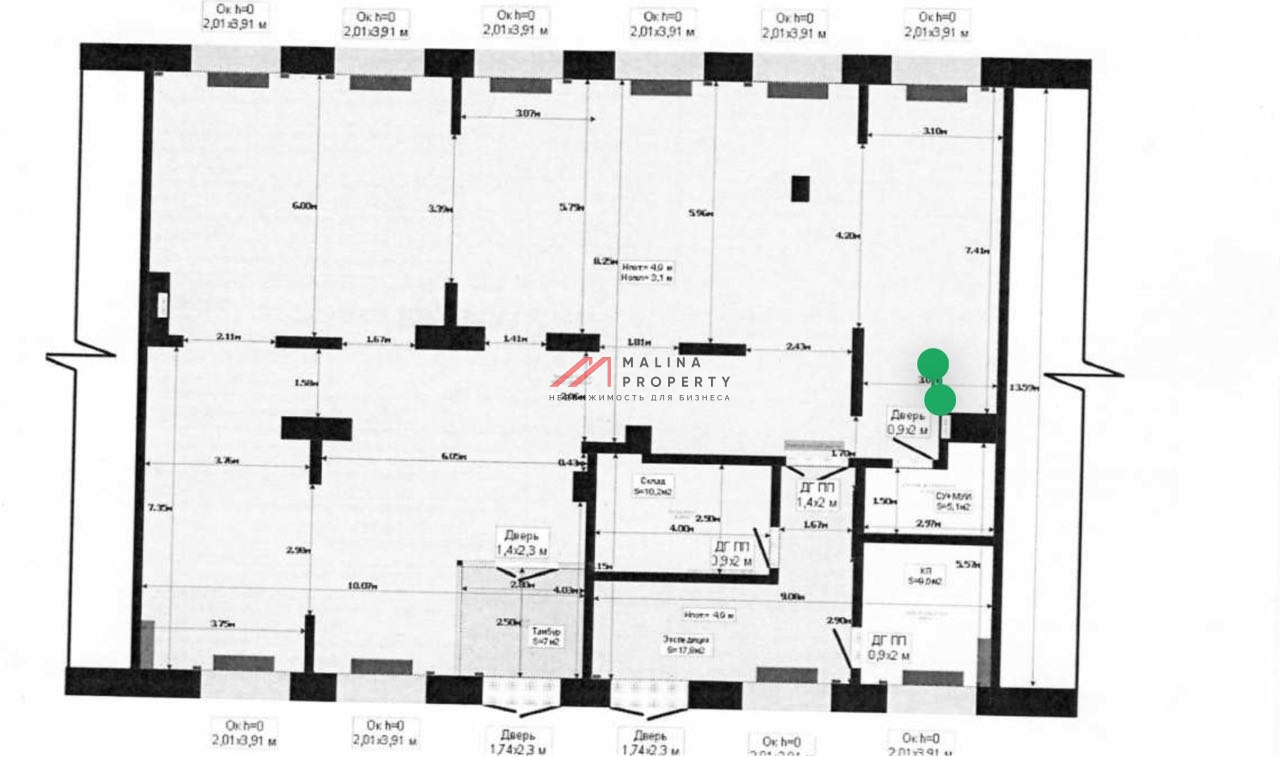 Продажа помещения с Магнит Косметик в ЖК "Мытищи Парк"