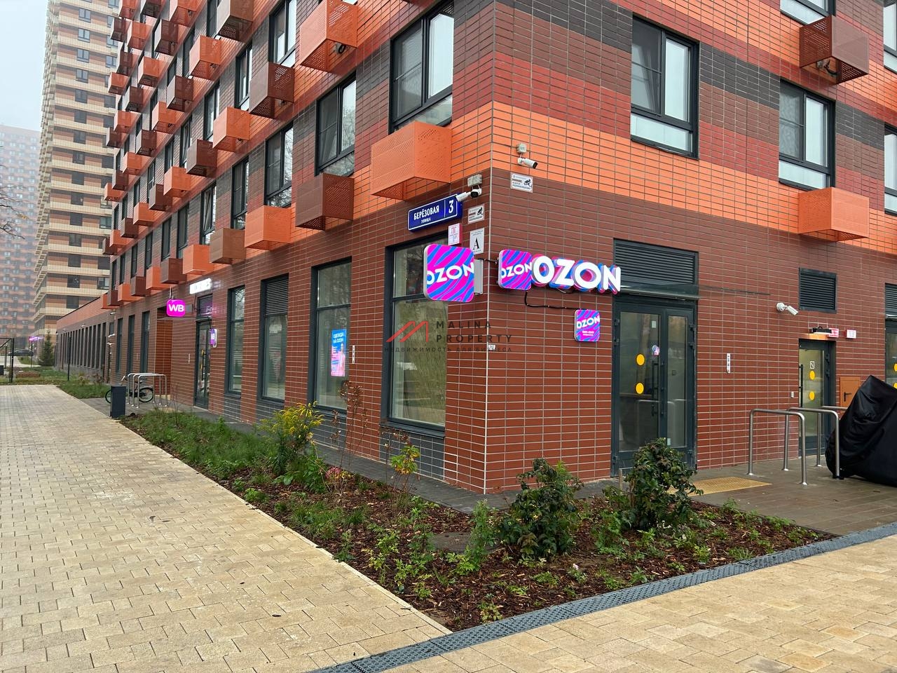 Продажа помещения с арендатором в ЖК "Одинцово -1 " 