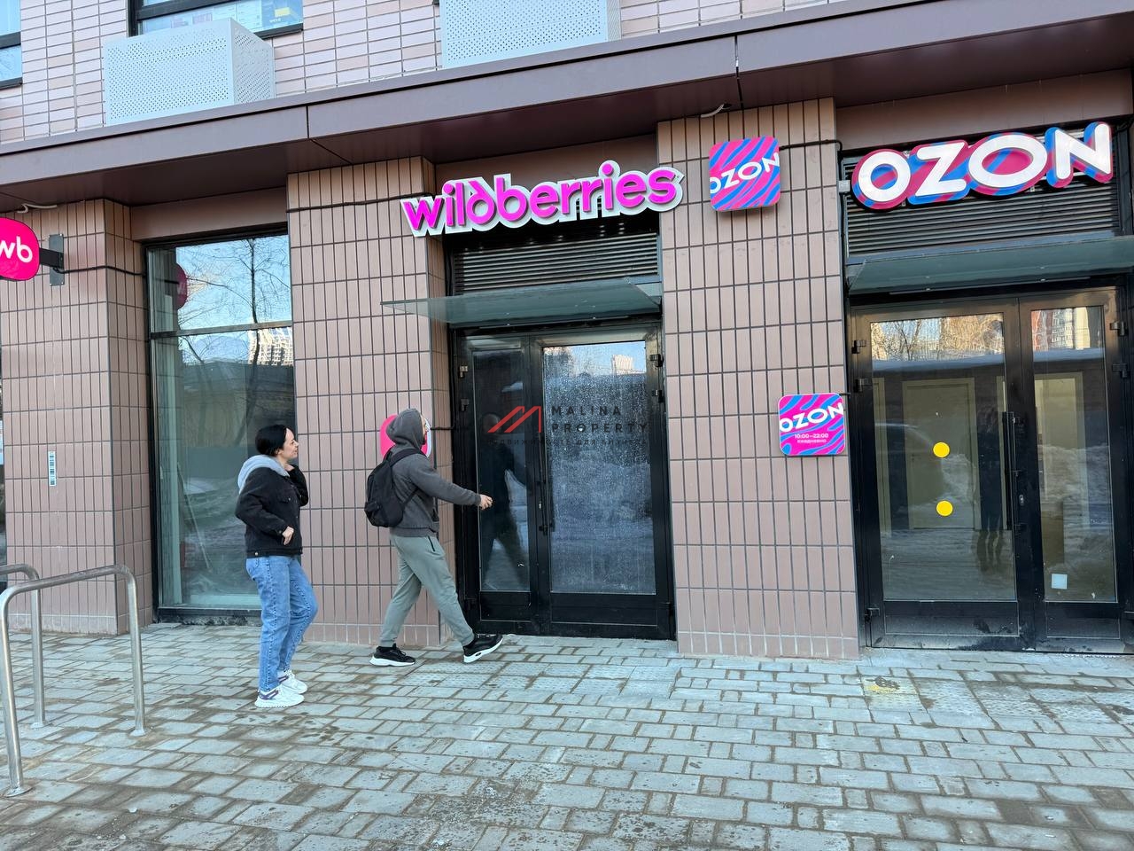 Продажа торгового помещения в ЖК "Яуза Парк" 