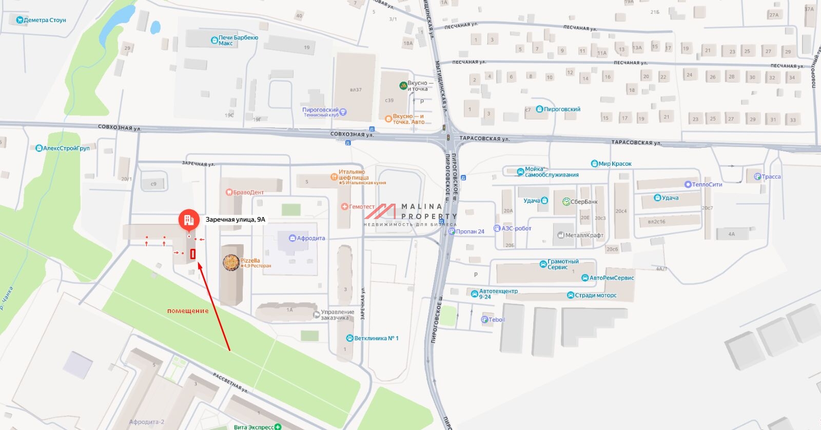 Аренда торгового помещения в ЖК "Афродита"