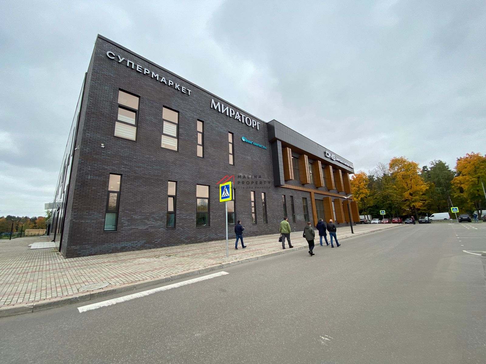 Продажа двух торгово-офисных центров в поселке "Малаховское озеро" 