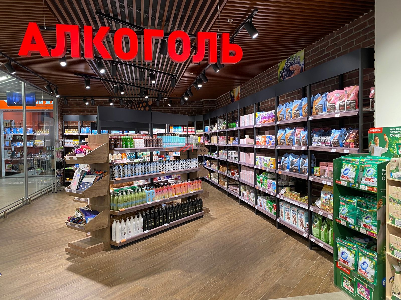 Продажа двух торгово-офисных центров в поселке "Малаховское озеро" 