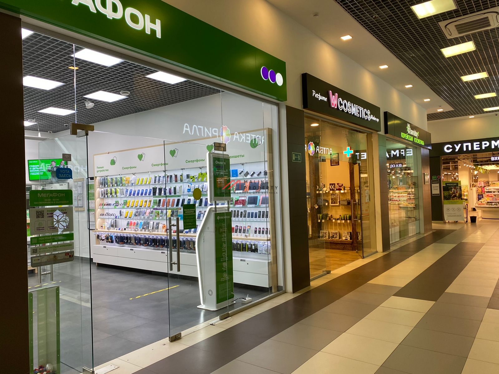 Продажа двух торгово-офисных центров в поселке "Малаховское озеро" 