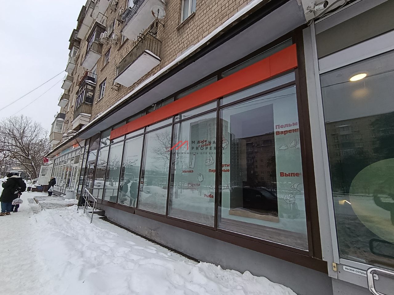 Аренда торгового помещения у метро Филевский парк