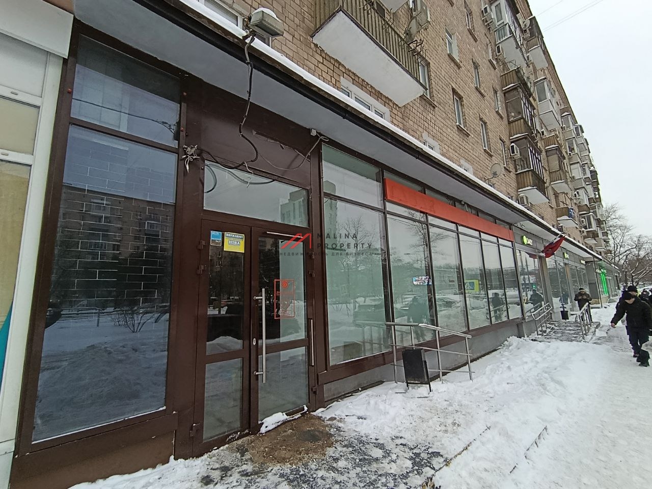 Аренда торгового помещения у метро Филевский парк