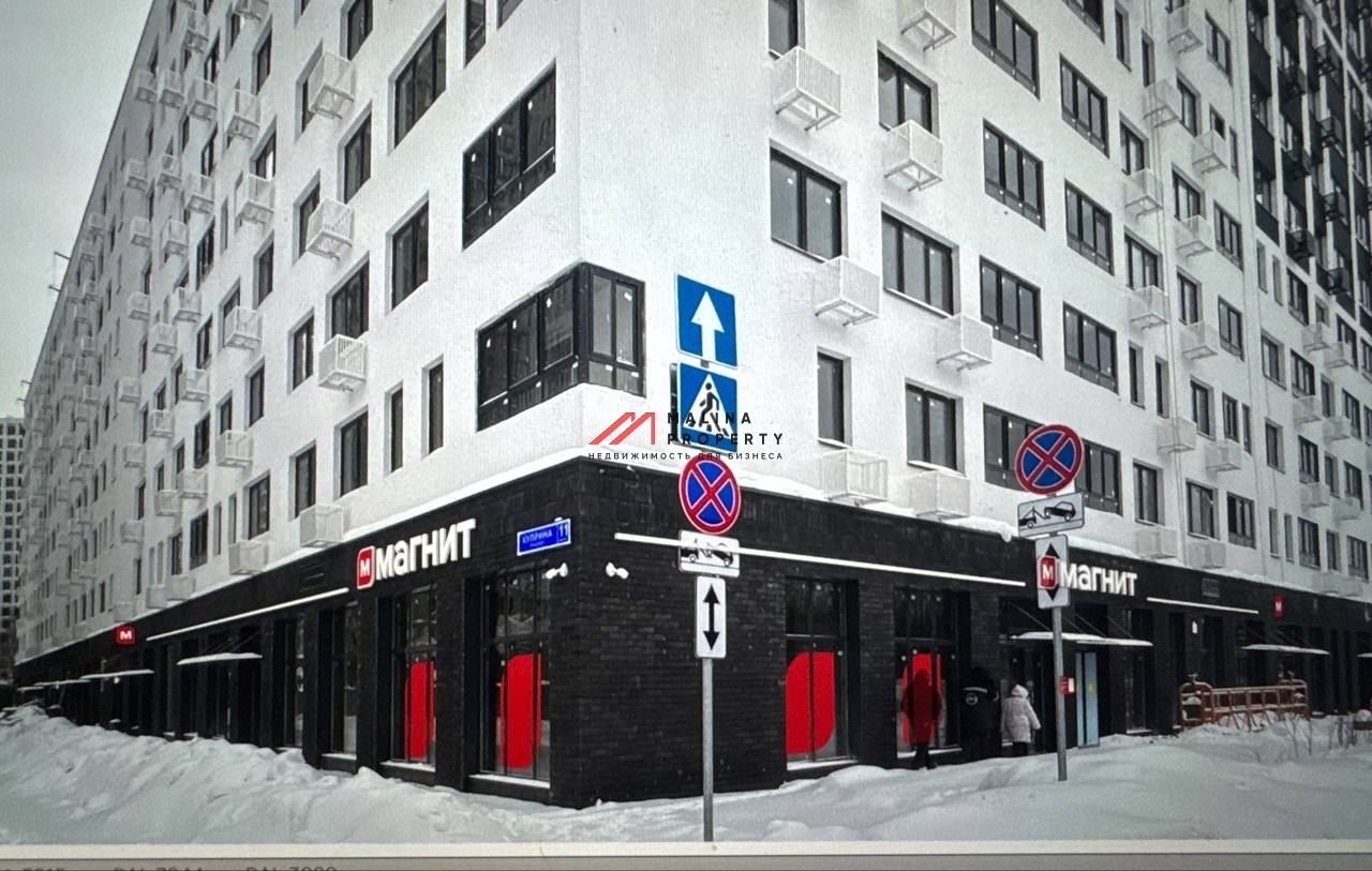 Продажа торгового помещения в ЖК Бунинские кварталы 