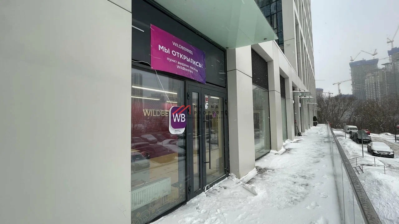 Продажа торгового помещения в ЖК "Небо" 