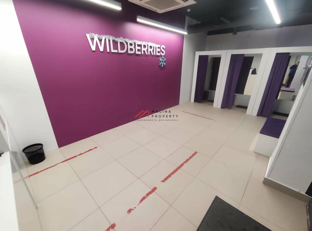 Продажа торгового помещения в ЖК "Небо" 