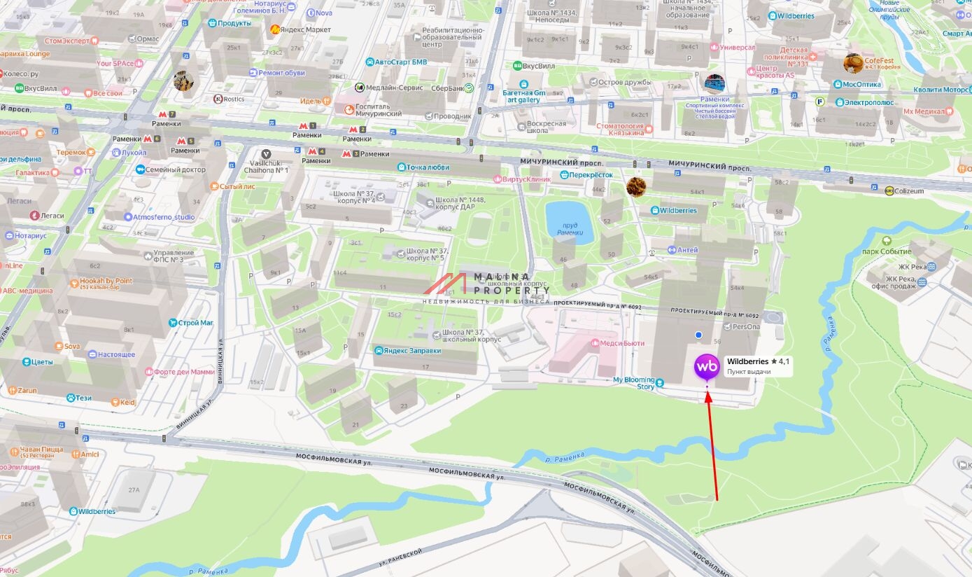 Продажа торгового помещения в ЖК "Небо" 