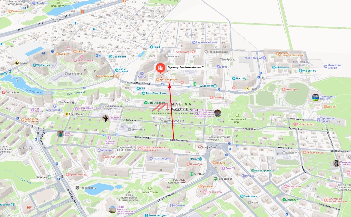 Продажа помещения с арендатором "Самокат"