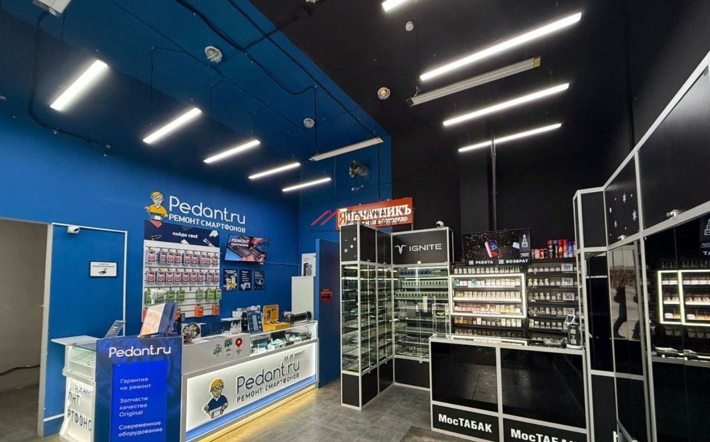 Продажа помещения с арендаторами в ЖК «Бунинские луга»