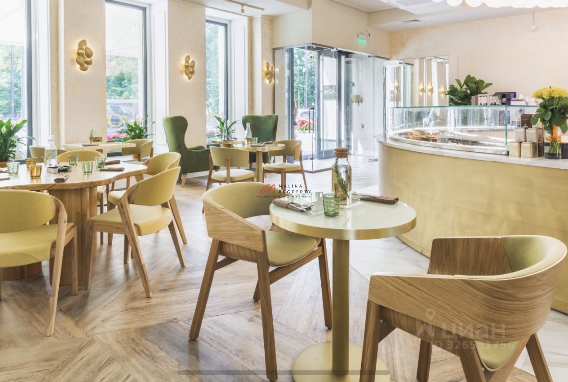 Аренда помещения под ресторан на Тверском Бульваре