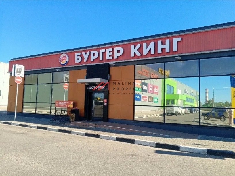 Продажа здания с сетевыми арендаторами