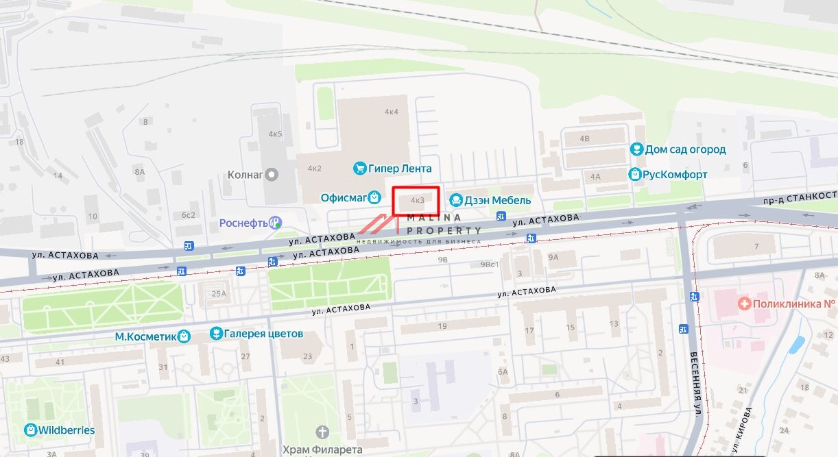 Продажа здания с сетевыми арендаторами