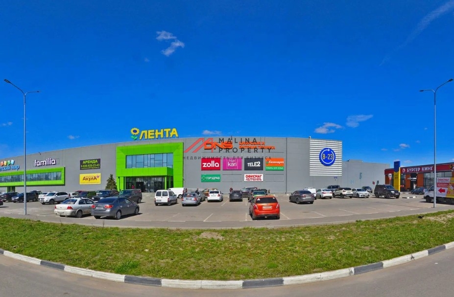 Продажа торгового центра в Коломне