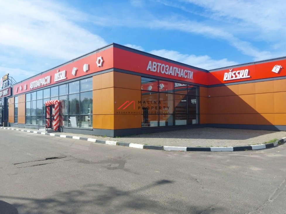 Продажа торгового центра в Коломне