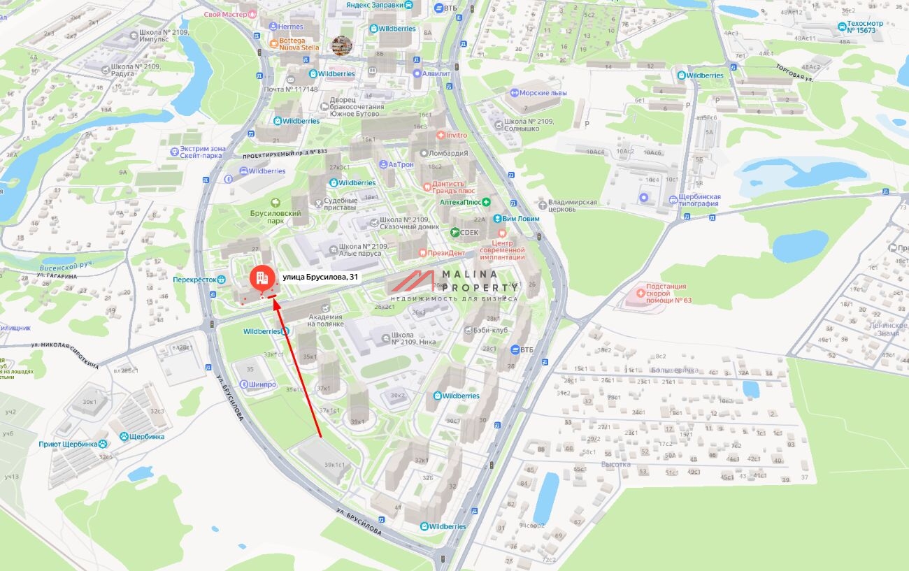 Продажа помещения с арендатором "Красное и Белое"