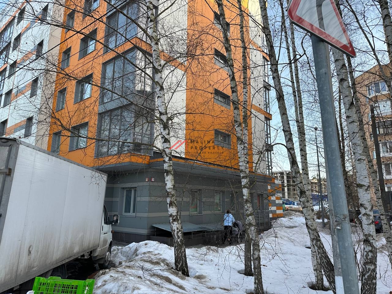 Продажа помещения с якорным арендатором Пятерочка